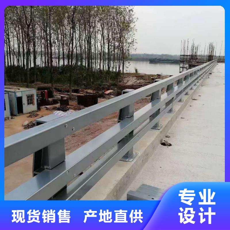 防撞护栏q235b波形护栏板品质好才是硬道理