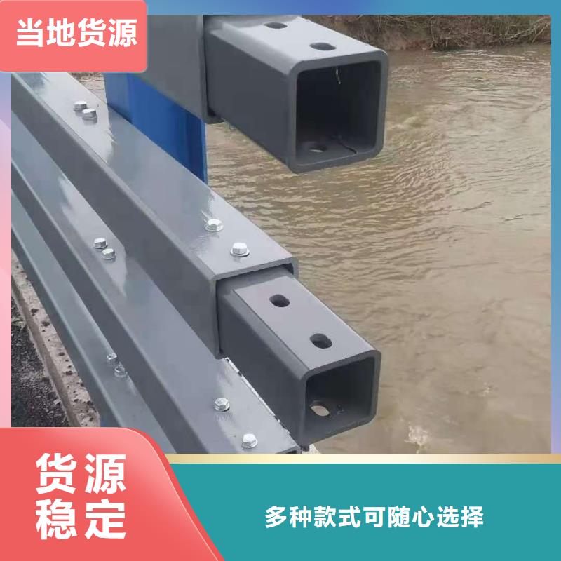 防撞護(hù)欄-道路隔離欄質(zhì)優(yōu)價保