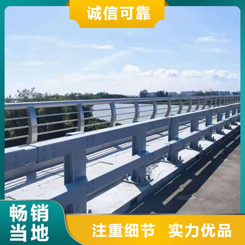 防撞護(hù)欄q235b波形護(hù)欄板專業(yè)供貨品質(zhì)管控