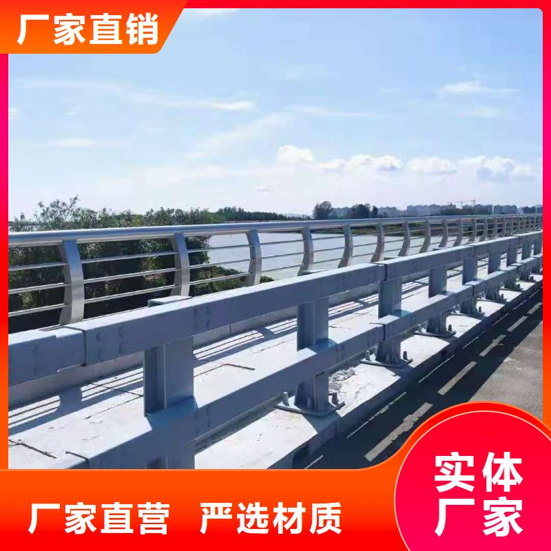 防撞護(hù)欄【中央分隔欄】品牌專營