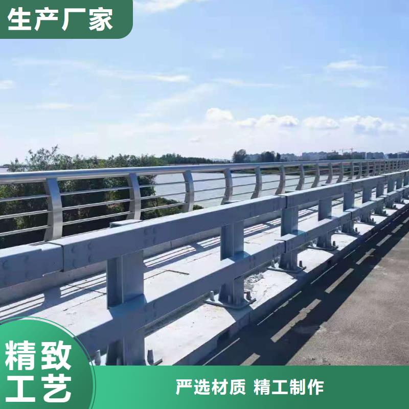 防撞護欄橋梁景觀欄桿匠心品質(zhì)