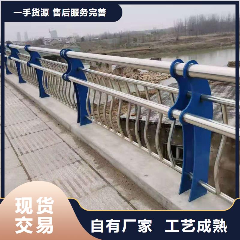發(fā)貨及時(shí)的棧道橋護(hù)欄銷(xiāo)售廠家