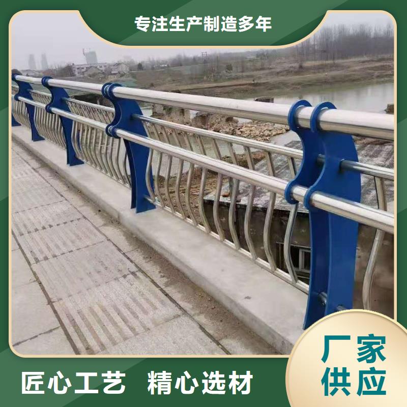 購買不銹鋼復合管隔離護欄認準鑫潤通不銹鋼制品有限公司