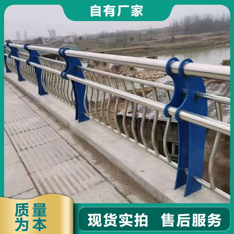 采購304不銹鋼復(fù)合管欄桿必看-售后保證