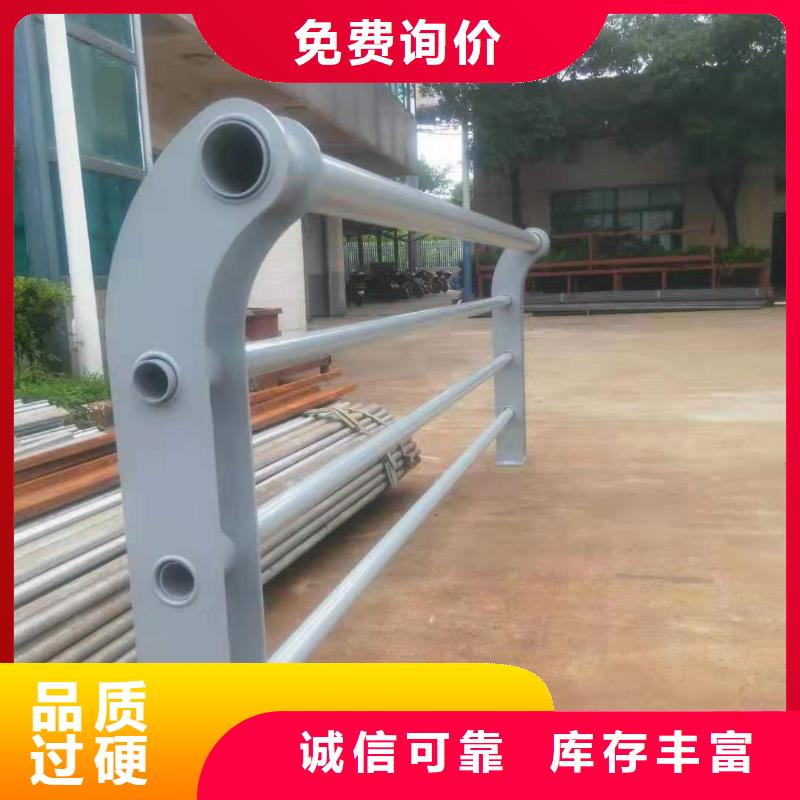 防撞護(hù)欄鍍鋅噴塑防撞欄實(shí)力派廠家