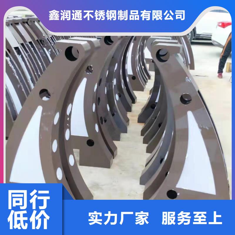 防撞护栏桥梁护栏产地批发