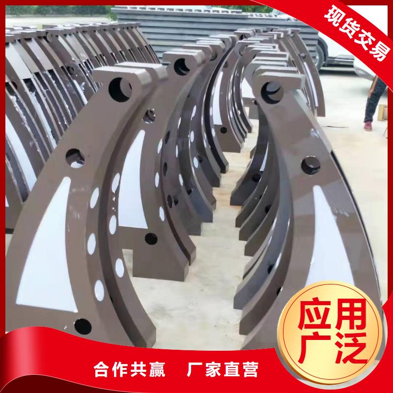 防撞護欄【M型防撞護欄】價格低