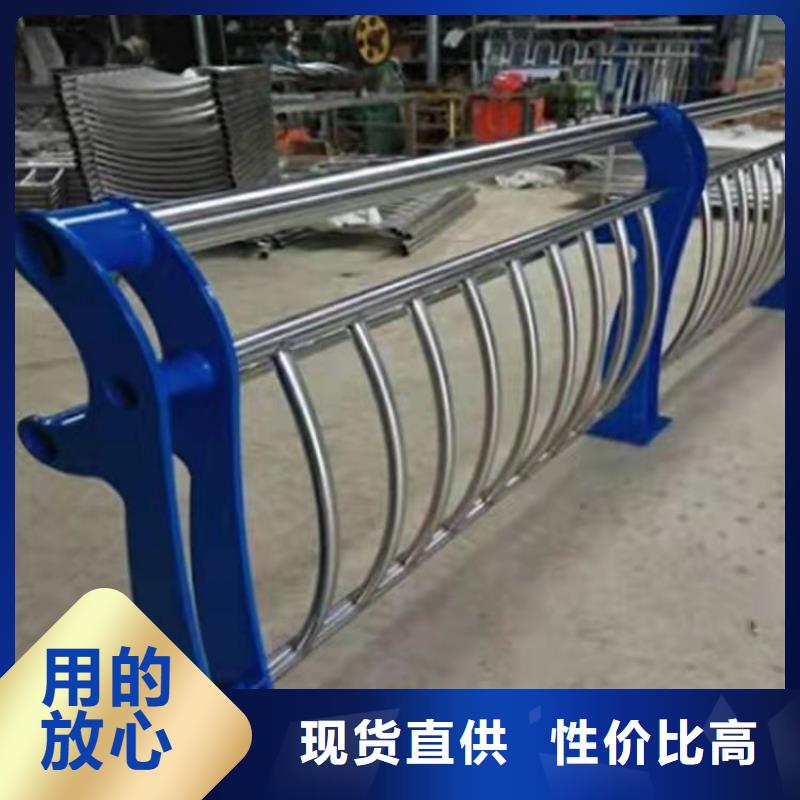 防撞護(hù)欄橋梁防撞護(hù)欄為您提供一站式采購服務(wù)