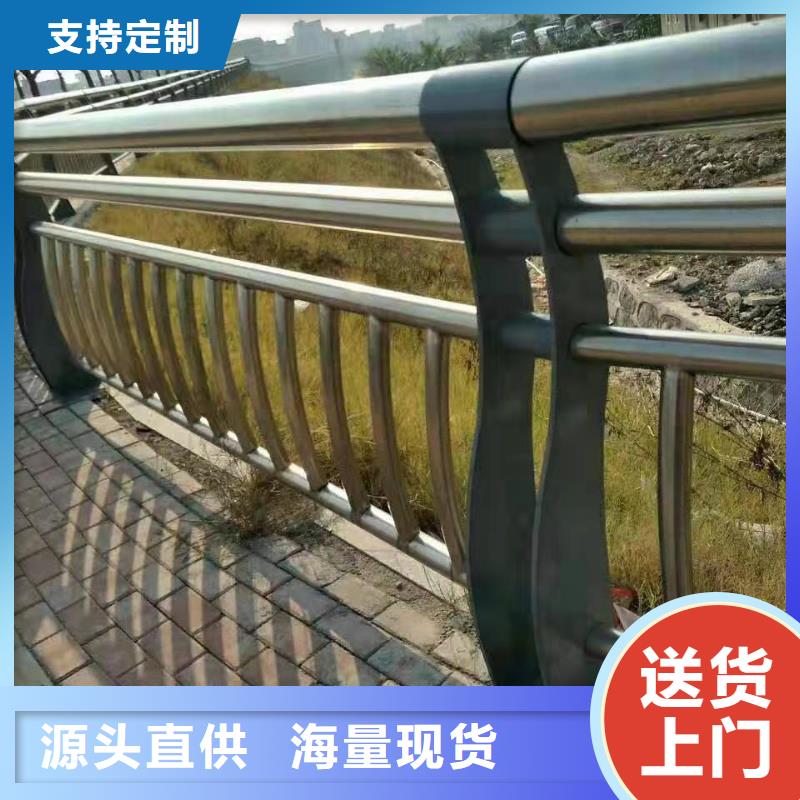 防撞护栏桥梁景观栏杆款式新颖