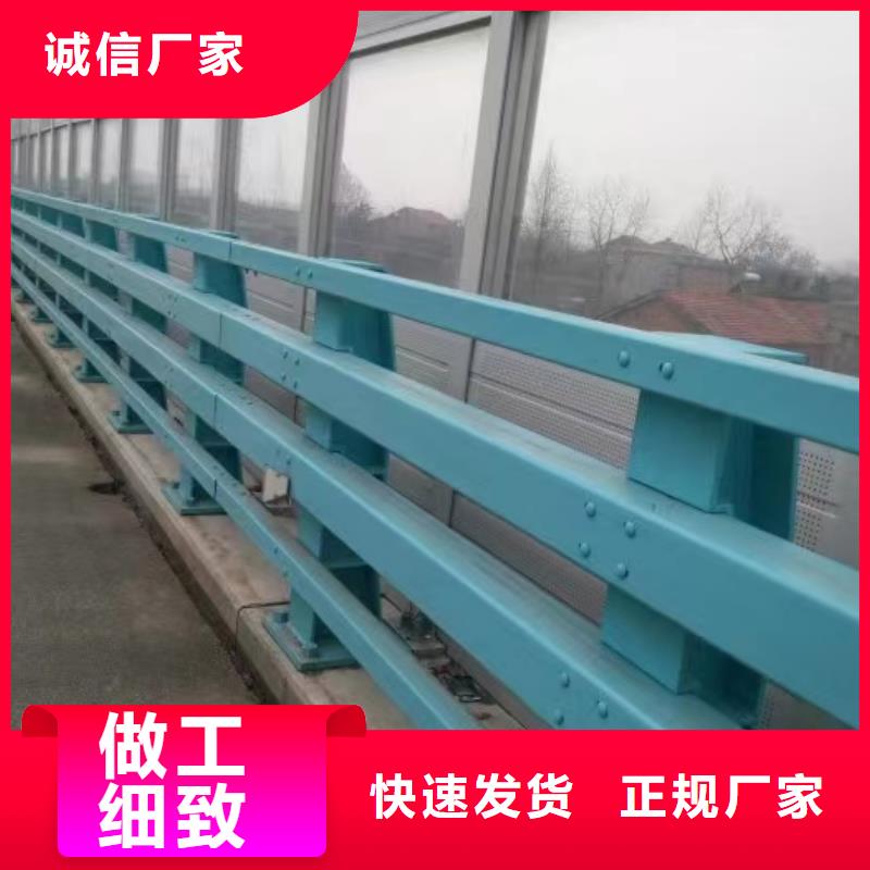 防撞护栏桥梁景观栏杆质量检测
