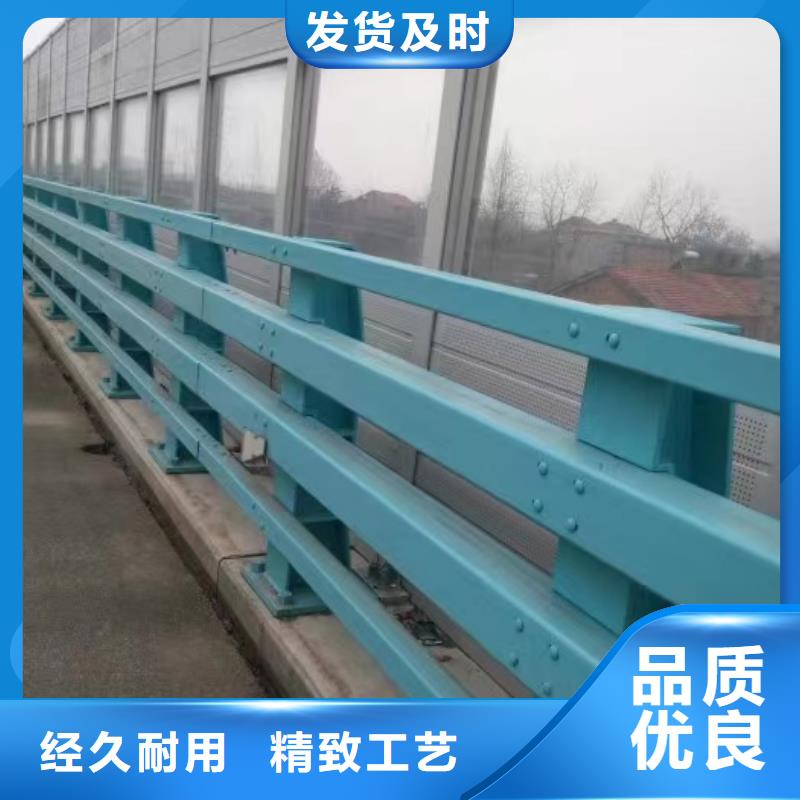 防撞护栏桥梁护栏产地直销