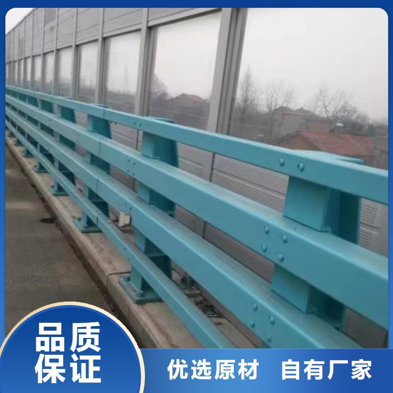 防撞護(hù)欄橋梁護(hù)欄產(chǎn)地批發(fā)