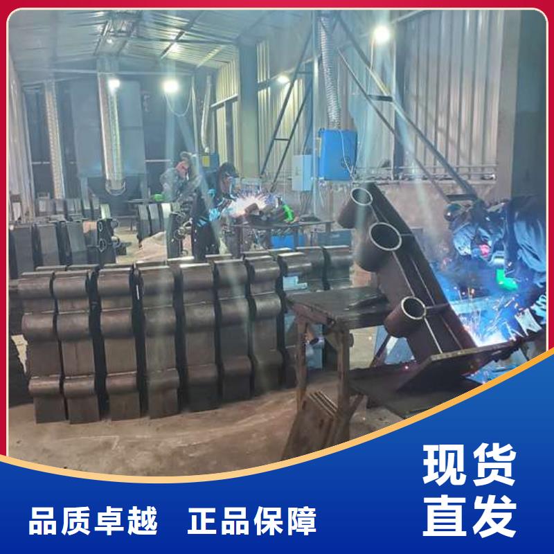 定制不銹鋼碳素鋼復(fù)合管橋梁護欄的當?shù)貜S家