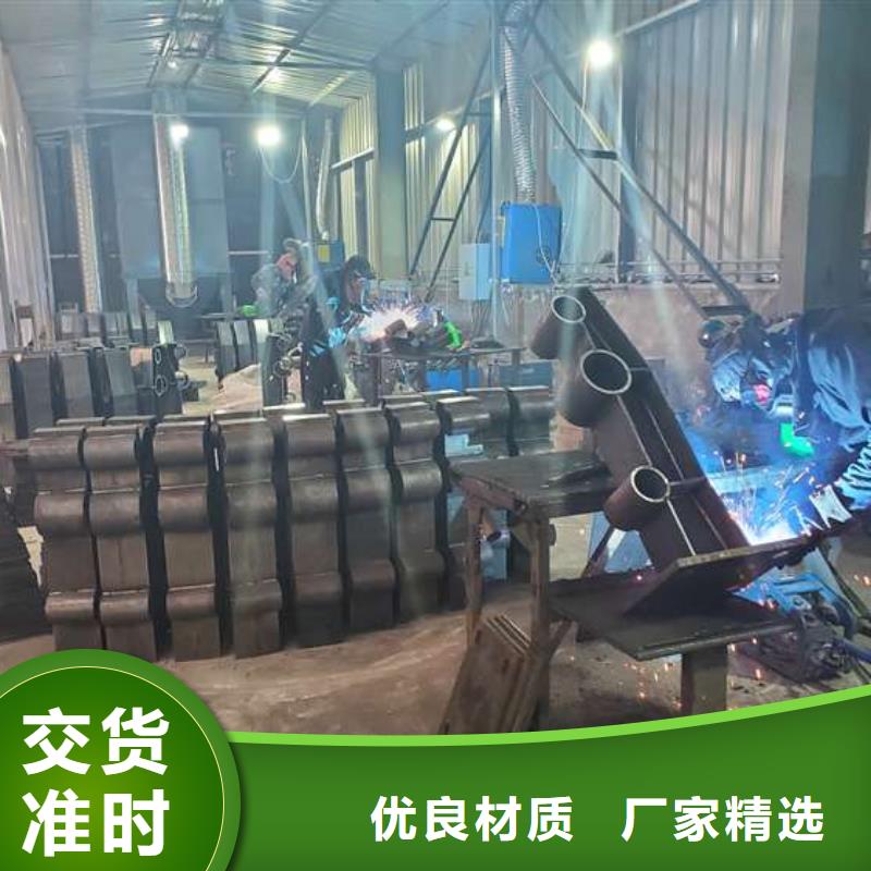 防撞护栏河堤护栏生产安装