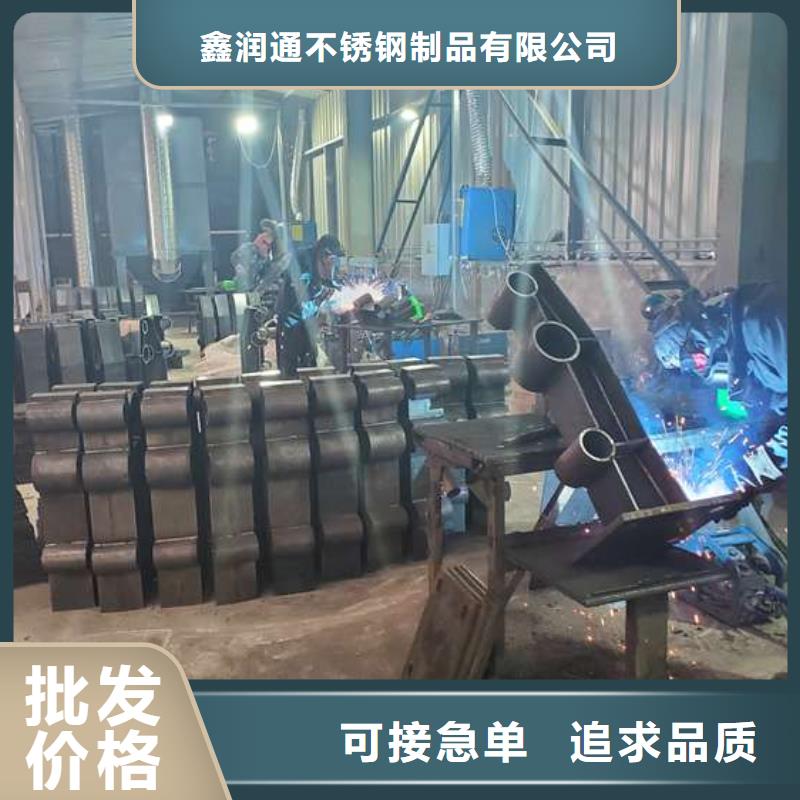 【防撞护栏桥梁人行道护栏栏杆现货直供】