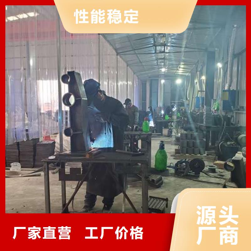 防撞護(hù)欄不銹鋼復(fù)合管護(hù)欄欄桿品質(zhì)之選