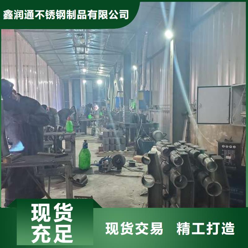 防撞護欄-道路隔離欄質優(yōu)價保