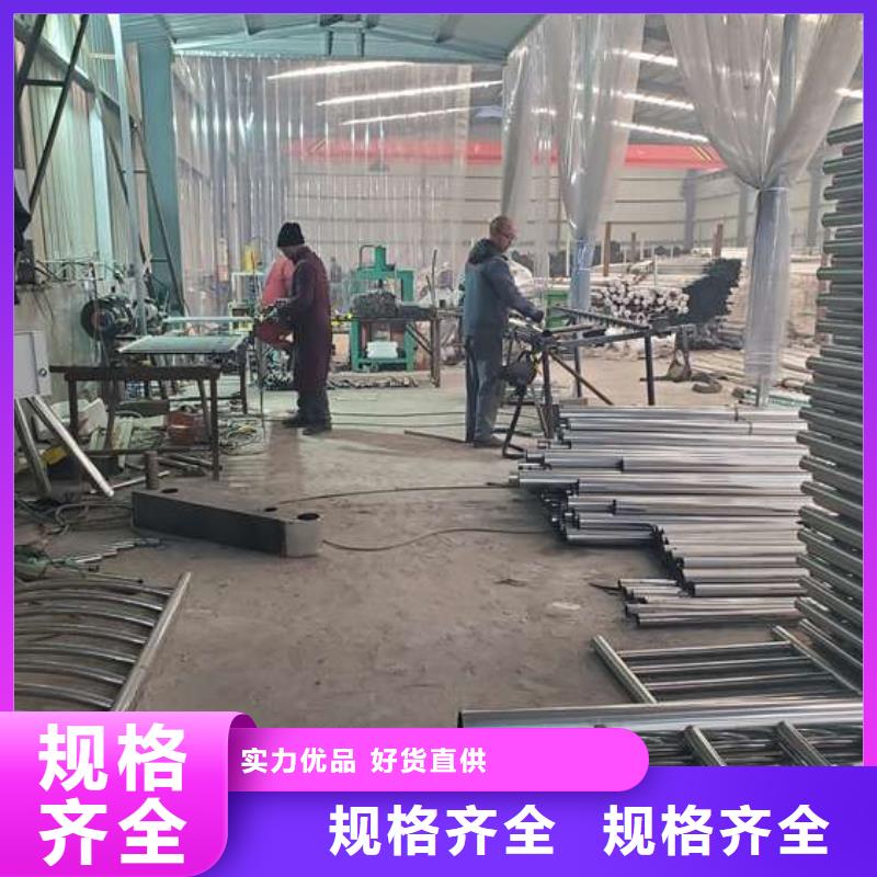 防撞护栏【城市景观防护栏】高性价比