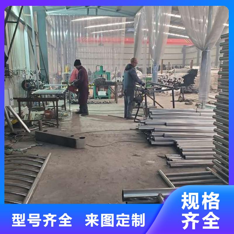 防撞護(hù)欄 扶手木鋼絲繩護(hù)欄物美價(jià)優(yōu)
