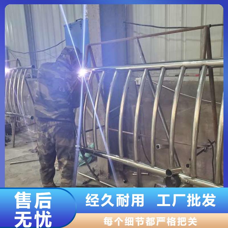 【防撞護(hù)欄】 【城市景觀防護(hù)欄】從廠家買(mǎi)售后有保障