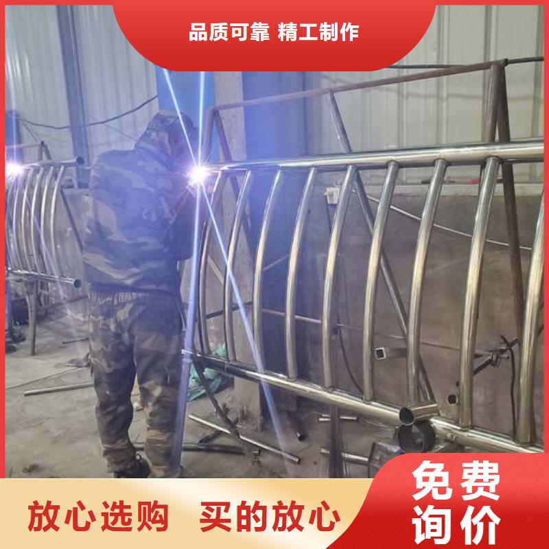防撞護(hù)欄景觀護(hù)欄快速報(bào)價(jià)