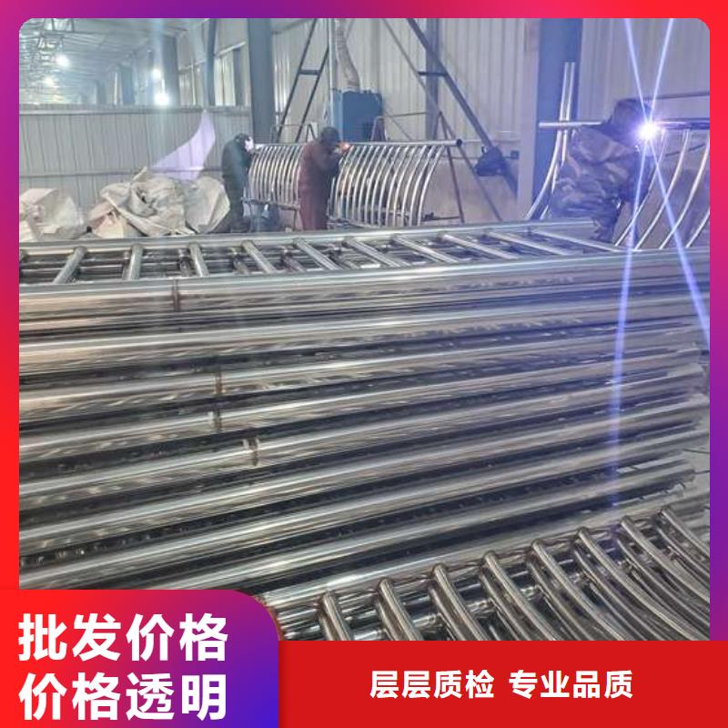 防撞護欄 鍍鋅管景觀護欄今年新款