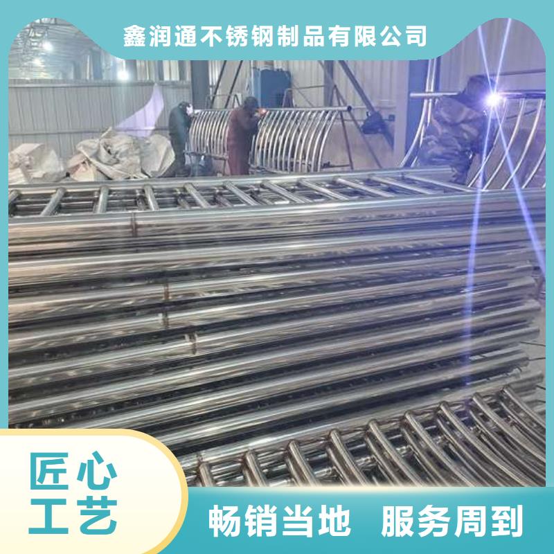 晋州天桥不锈钢护栏生产制造厂