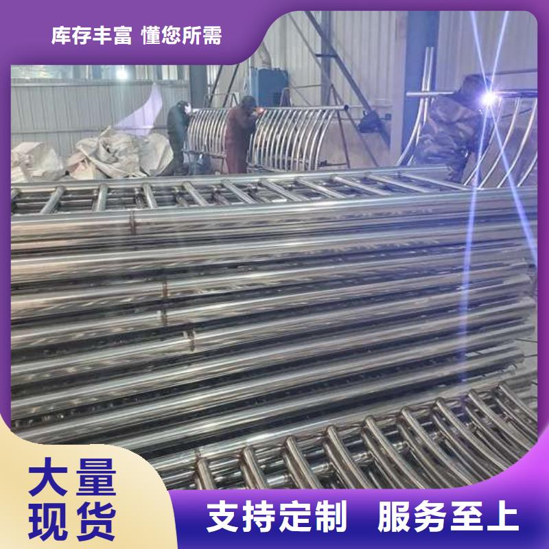 防撞護(hù)欄 鍍鋅管景觀護(hù)欄今年新款