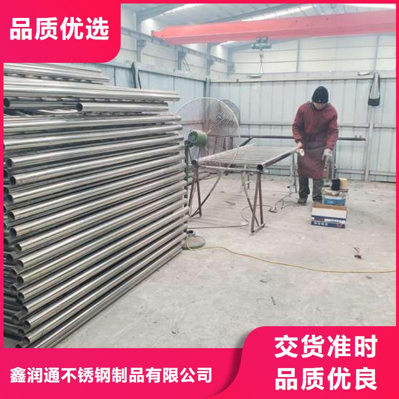 【防撞护栏桥梁人行道护栏栏杆现货直供】