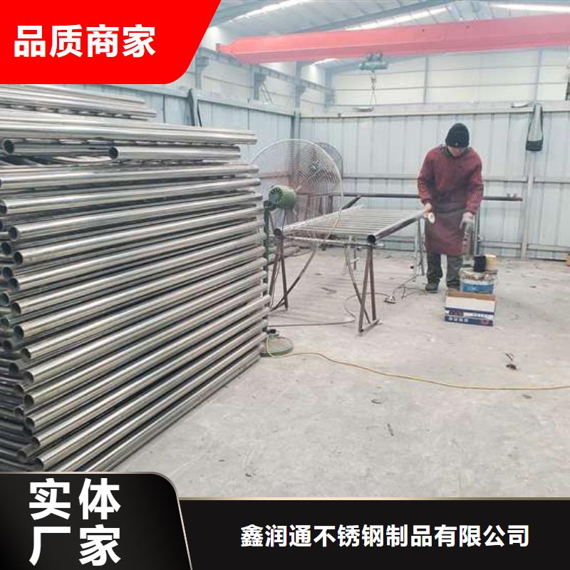 防撞護(hù)欄【不銹鋼復(fù)合管】物流配送