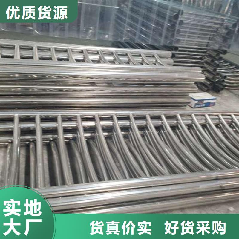【防撞護(hù)欄】【交通護(hù)欄】貨源直銷