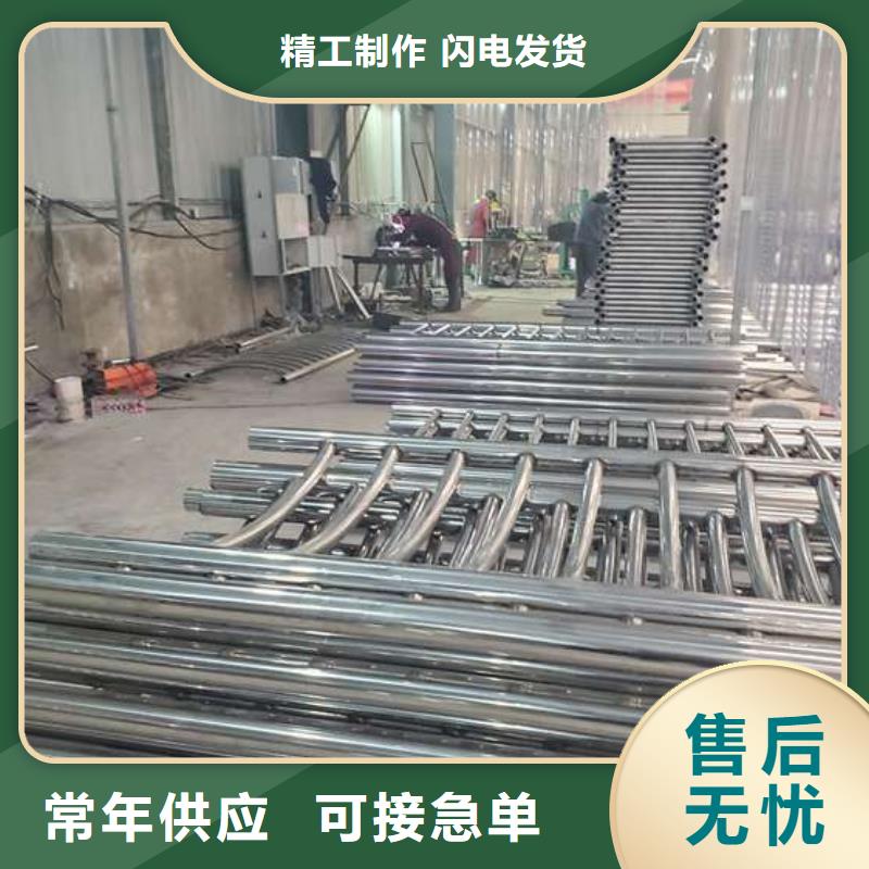 防撞護(hù)欄【景觀】護(hù)欄您身邊的廠家