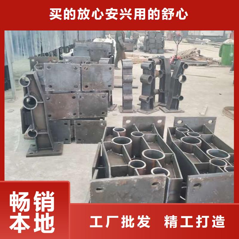 防撞护栏桥梁护栏工厂直销