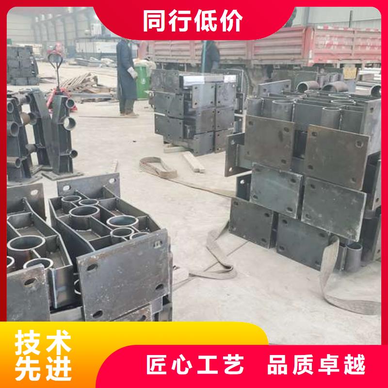 防撞护栏 道路隔离栏批发供应