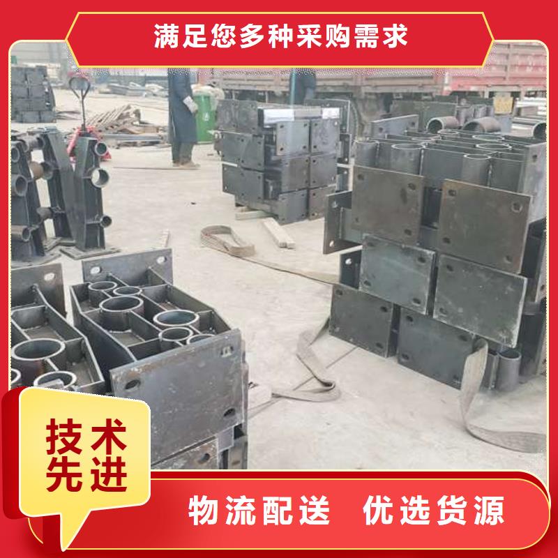 防撞护栏,桥梁景观栏杆有口皆碑