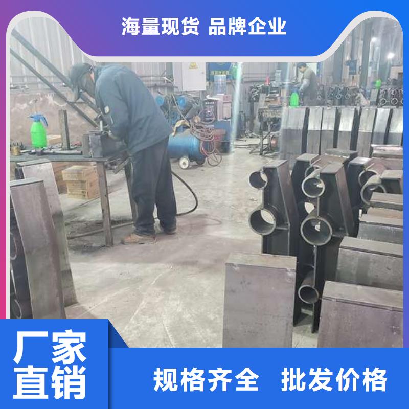 防撞护栏立柱源头厂源头货