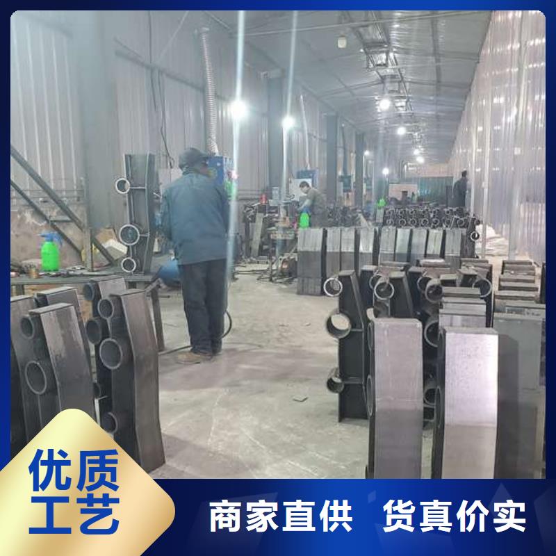 防撞护栏河道护栏实体厂家