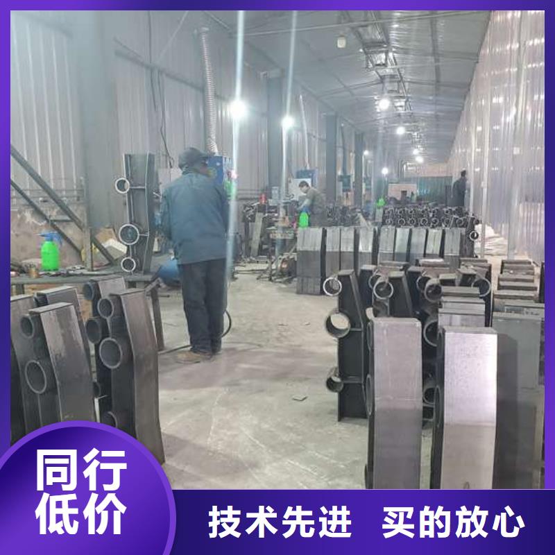 防撞護(hù)欄【城市景觀防護(hù)欄】高性價比