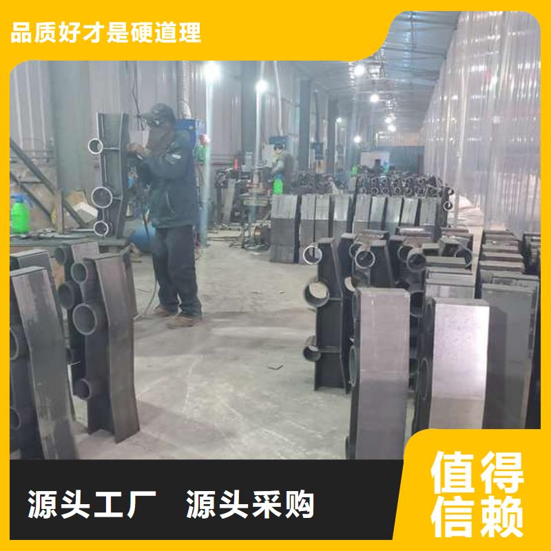 防撞護(hù)欄_【河道護(hù)欄】物流配送