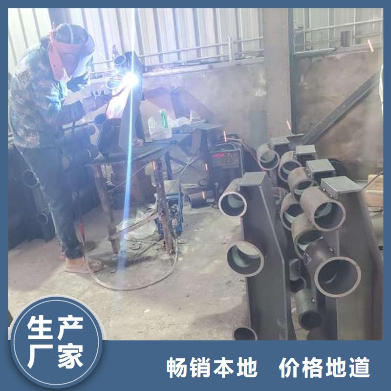 防撞護(hù)欄_河道防撞欄桿為您提供一站式采購(gòu)服務(wù)