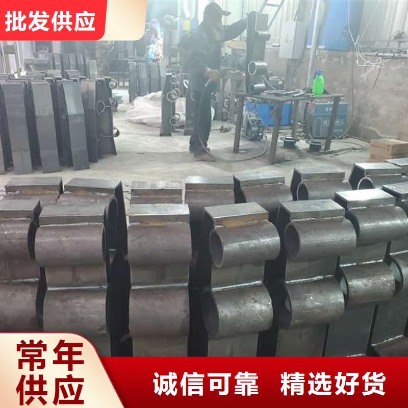  防撞護(hù)欄安心購(gòu)