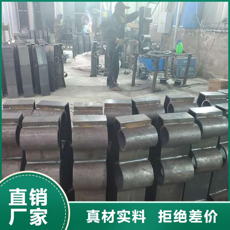 防撞護欄【城市景觀防護欄】高性價比