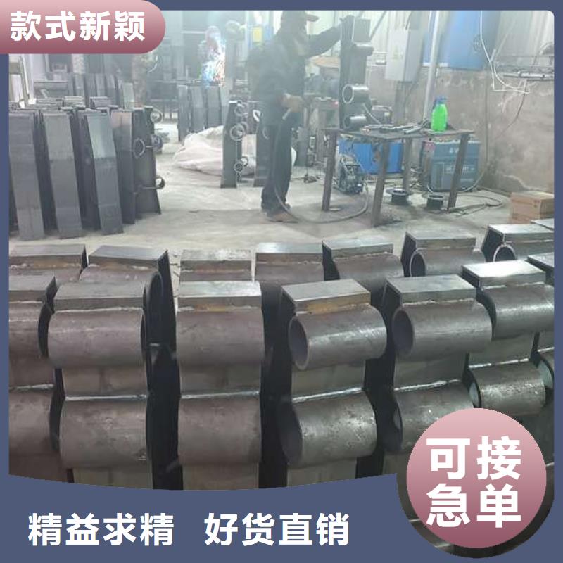 防撞護(hù)欄不銹鋼復(fù)合管護(hù)欄欄桿品質(zhì)之選