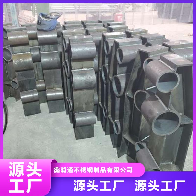  防撞護欄型號全價格低
