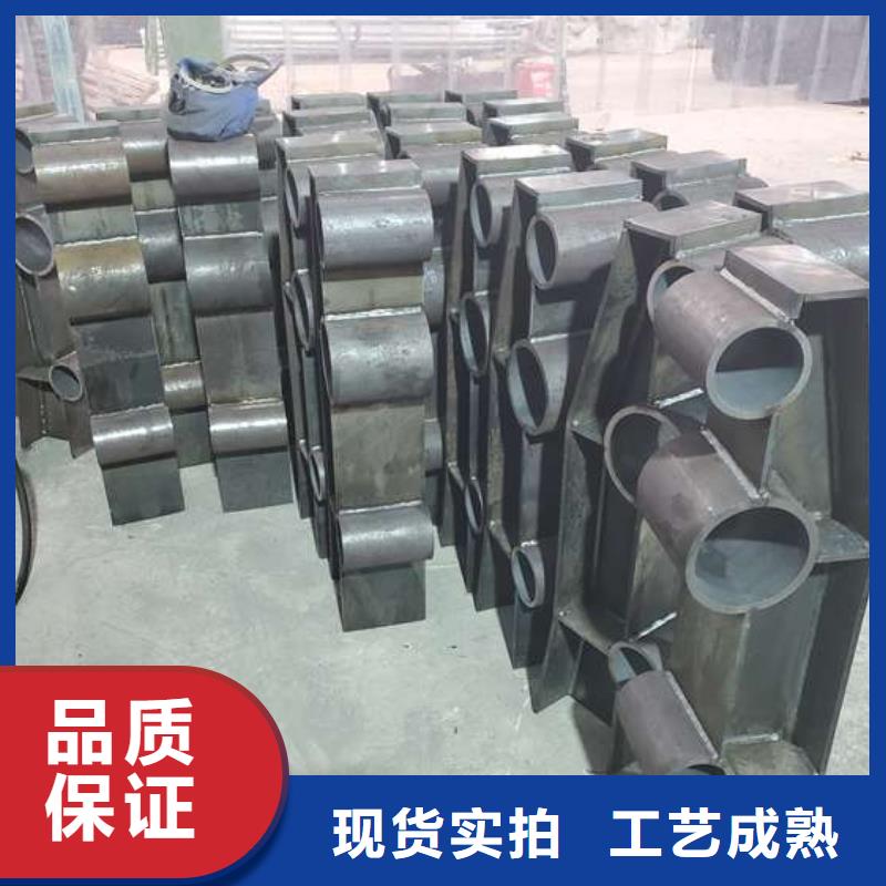 304不銹鋼復(fù)合管品質(zhì)為本
