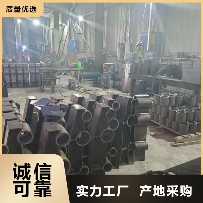 防撞護(hù)欄【橋梁護(hù)欄】擁有核心技術(shù)優(yōu)勢(shì)