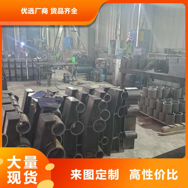 防撞護(hù)欄【市政護(hù)欄】品質(zhì)優(yōu)選