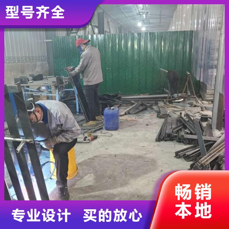 不銹鋼復(fù)合管隔離護欄廠家批發(fā)