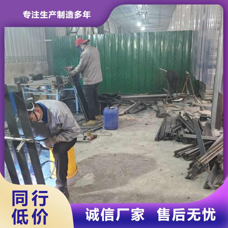 防撞護欄 鍍鋅管景觀護欄今年新款