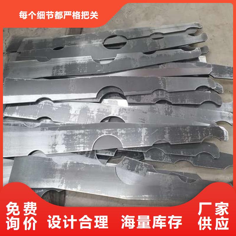 防撞護(hù)欄【中央分隔欄】品牌專營(yíng)